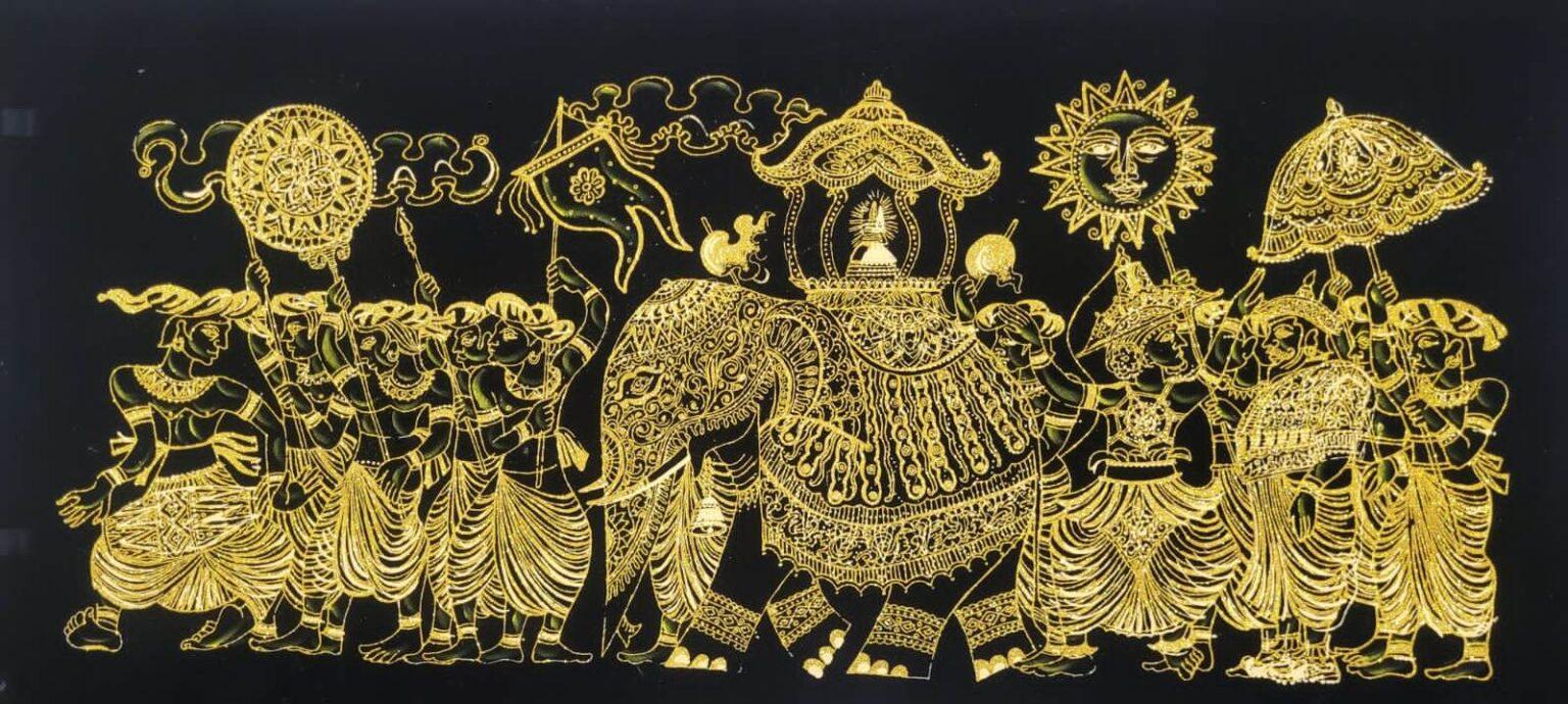 Panoramic Abstract Landscape